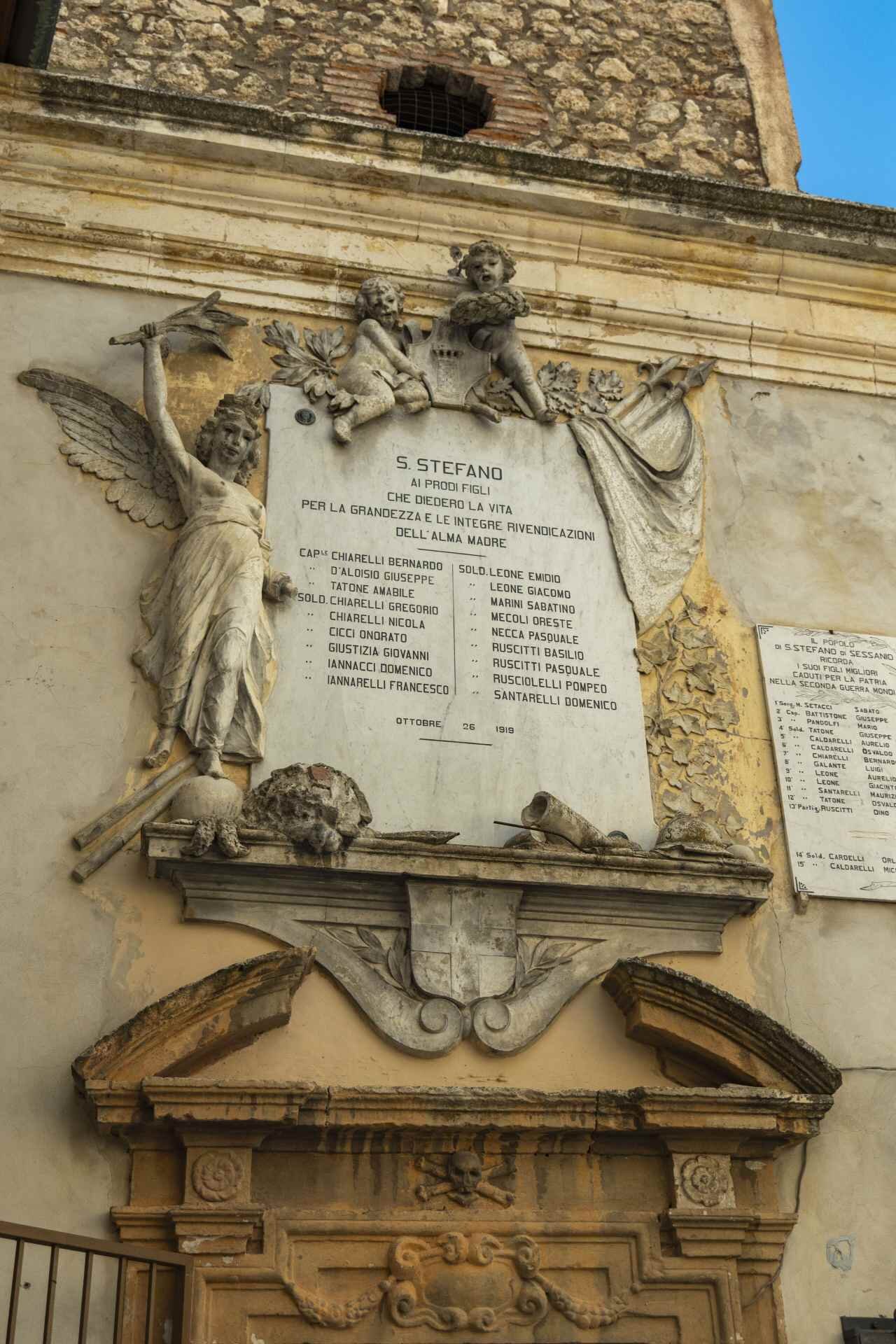 P1094949 1
