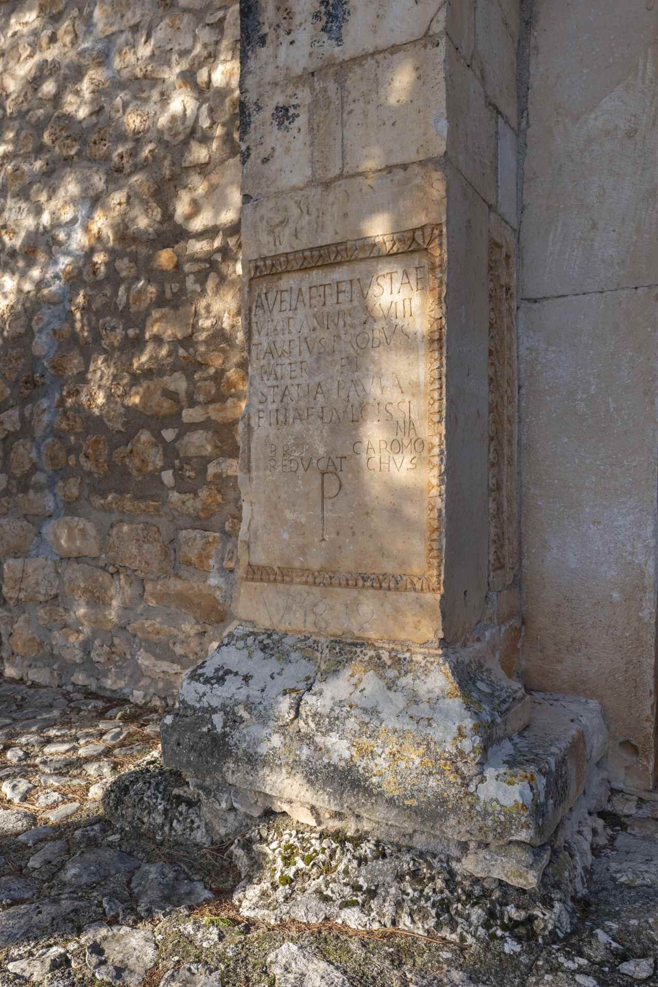 P1096025 1